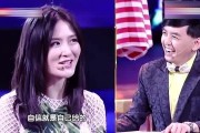 谢娜疑“被湖南台辞退”背后：当“太阳女神”彻底坠落，再无何炅为她兜底