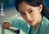 # 烟雾背后：李庚希抽烟争议与00后影后光环下的真实困境