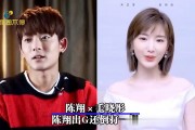 标题：邓伦金晨情仇始末，分手十年真相大白
