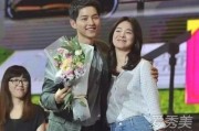 宋慧乔结婚玄彬哭了？一场被造谣十年的“意难平”