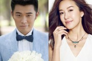 陈赫话剧首秀获兄弟撑腰，“戏混子”标签这回能撕掉吗？