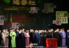 # 意难平！郭德纲第一任妻子胡中惠