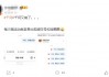 # 封禁后仍被翻旧账，祁天道诈骗案揭开网红流量反差