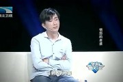 鹿晗妻子怀8个月肚子，八年感情迎来新生机？