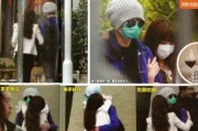 十二年“周一见”结局大相径庭，马伊琍封“国一”，文章开面馆，姚笛演话剧