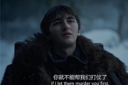 《我最爱的女人们》七年之痒：综艺照妖镜下，明星婆媳关系全裸的真相与反思