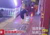 曾经一部戏片酬上千万、走红毯穿几十万高定