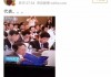 赵薇“五大军媒”点名始末：顶流一夜崩塌，只因踩了这条红线