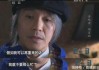 # 意难平！周星驰谈罗慧娟哭了，这段旧情成了他电影的残酷注脚