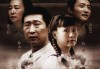 林永健零绯闻逆袭：曾因长相被拒，今凭演技让全网意难平