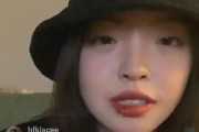 华谊千金订婚反遭群嘲：从“农民论”到回旋镖，王文也的傲慢终被命运扇了耳光
