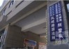 闭店超700家，陈赫贤合庄凭明星光环也难逃魔咒