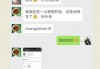 相识23年，张一山杨紫为何始终止步朋友