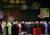 # 意难平！郭德纲第一任妻子胡中惠