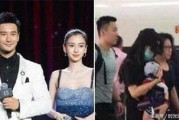 黄晓明Baby离婚四年：两个极端，一场体面告别