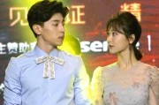 邓伦隐婚生女疑云？从顶流到素人，他的感情与人生全解密